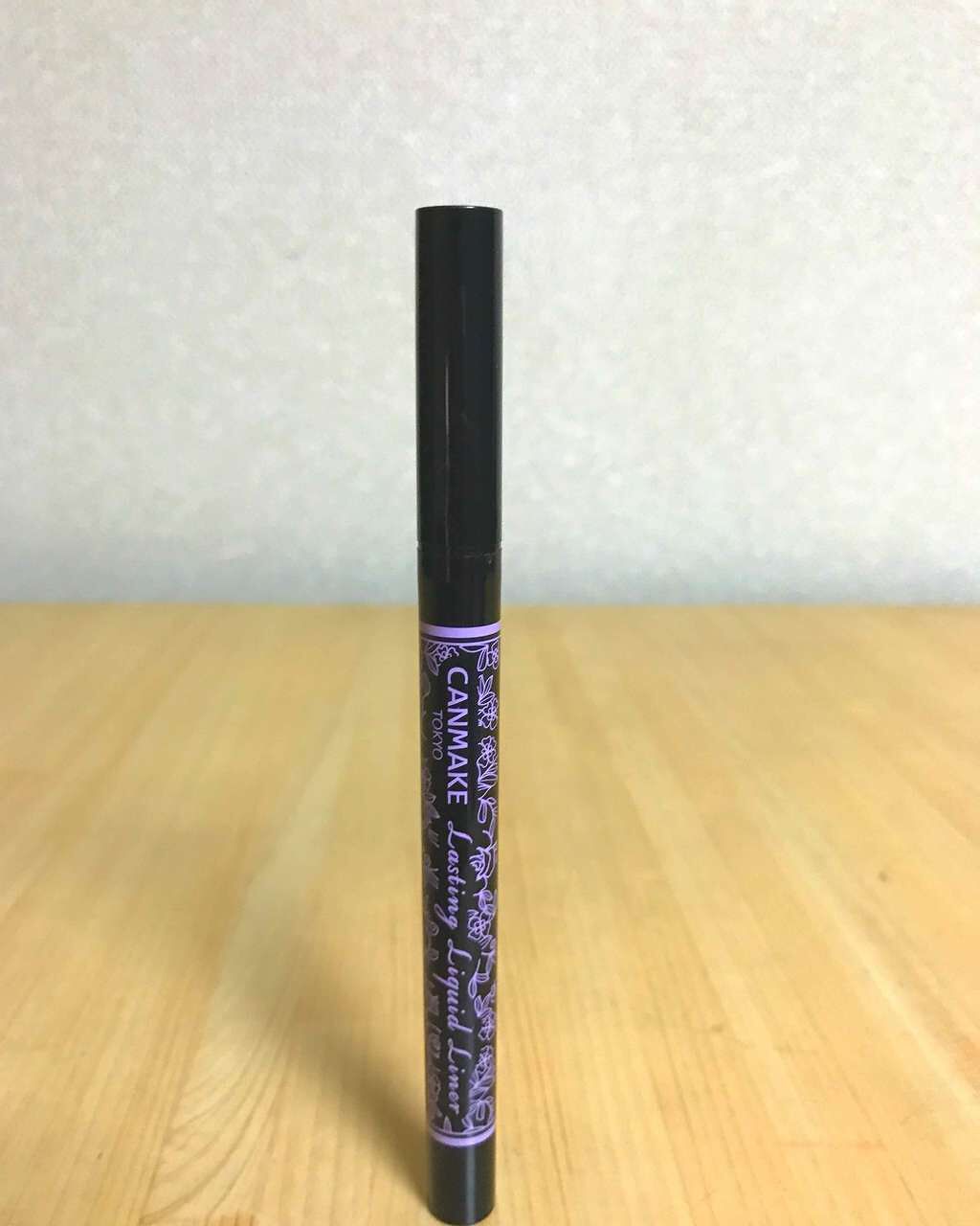 ラスティングリキッドライナー/キャンメイク/リキッドアイライナーを使ったクチコミ（1枚目）