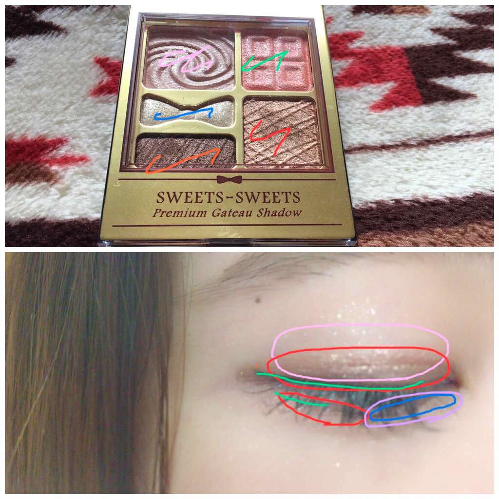 プレミアムガトーシャドウ/スウィーツ スウィーツ/アイシャドウパレットを使ったクチコミ(2枚目)