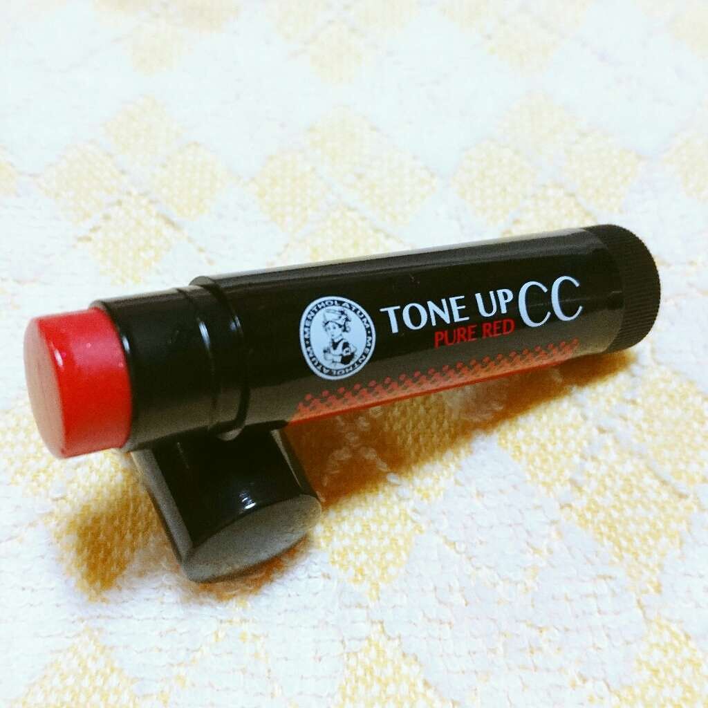 ウォーターリップ トーンアップCC/メンソレータム/リップクリームを使ったクチコミ（1枚目）