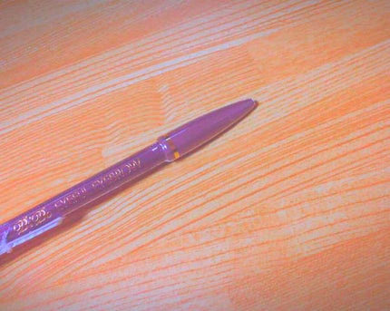 アイフル マユズミA/ビボ/アイブロウペンシルを使ったクチコミ(1枚目)