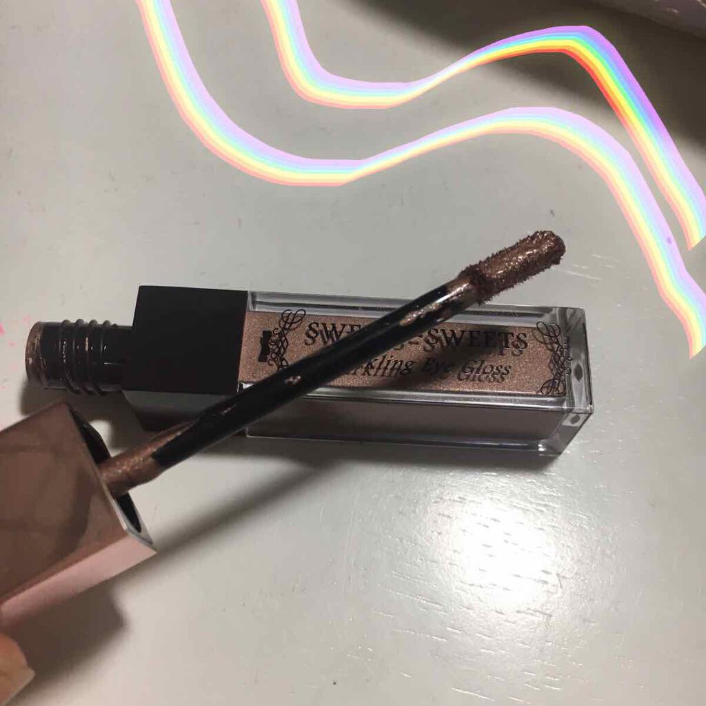 スパークリングアイグロス/スウィーツ スウィーツ/リキッドアイシャドウを使ったクチコミ(2枚目)
