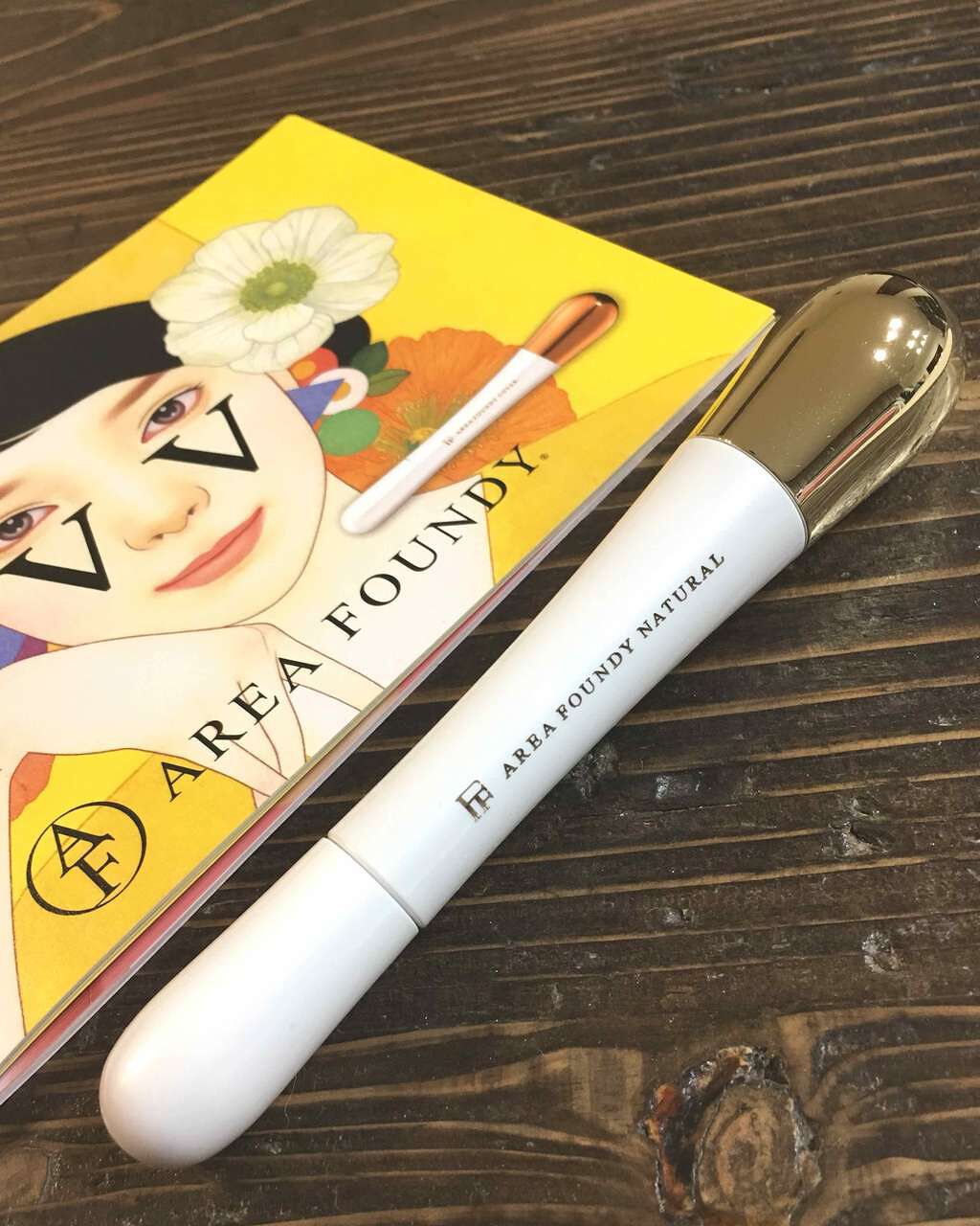 エリアファンディ/UZU BY FLOWFUSHI/リキッドコンシーラーを使ったクチコミ(1枚目)