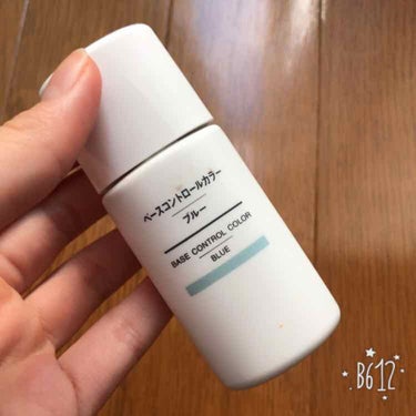 UVベースコントロールカラー SPF 50+・PA+++（旧） ブルー/無印良品/化粧下地を使ったクチコミ（1枚目）