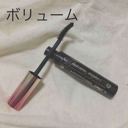 ロング&カールマスカラ アドバンストフィルム/ヒロインメイク/マスカラを使ったクチコミ(2枚目)