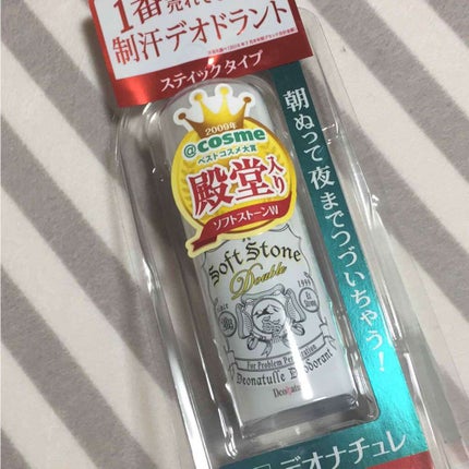 ソフトストーンW/デオナチュレ/デオドラント・制汗剤を使ったクチコミ(1枚目)