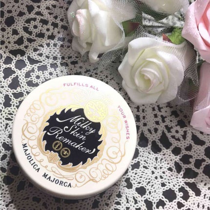 ミルキースキンリメイカー/MAJOLICA MAJORCA/化粧下地を使ったクチコミ(1枚目)