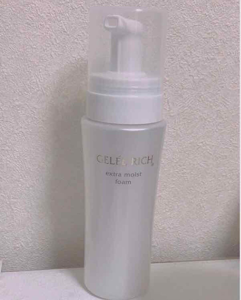 エクストラ モイスト フォーム/ジュレリッチ/泡洗顔を使ったクチコミ（1枚目）