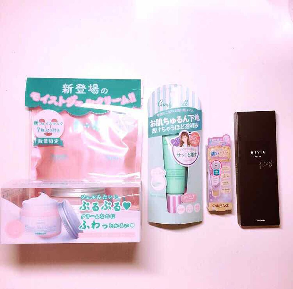 ブライトピュアベース/CandyDoll/化粧下地を使ったクチコミ(1枚目)