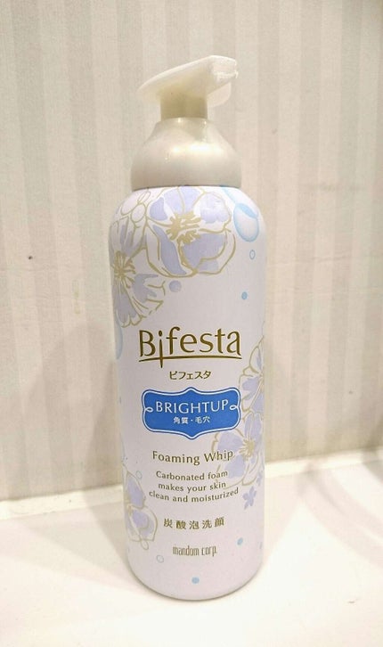 泡洗顔 ブライトアップ/ビフェスタ/泡洗顔を使ったクチコミ(1枚目)