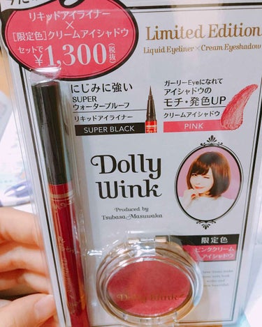 Dolly Winkのアイライナーです
クリームアイシャドウも付いていたので合わせてレビューしていきます

このアイライナーはテスターがお店においてあって試しに使ってみたところとても書きやすかったので購