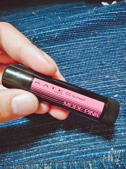 CCリップクリームN/KATE/リップケアを使ったクチコミ(1枚目)