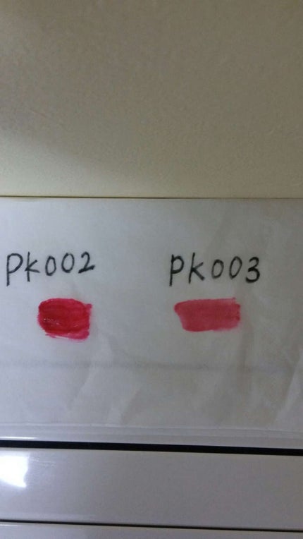 プロ シングル シャドウ/CLIO/単色アイシャドウを使ったクチコミ(2枚目)