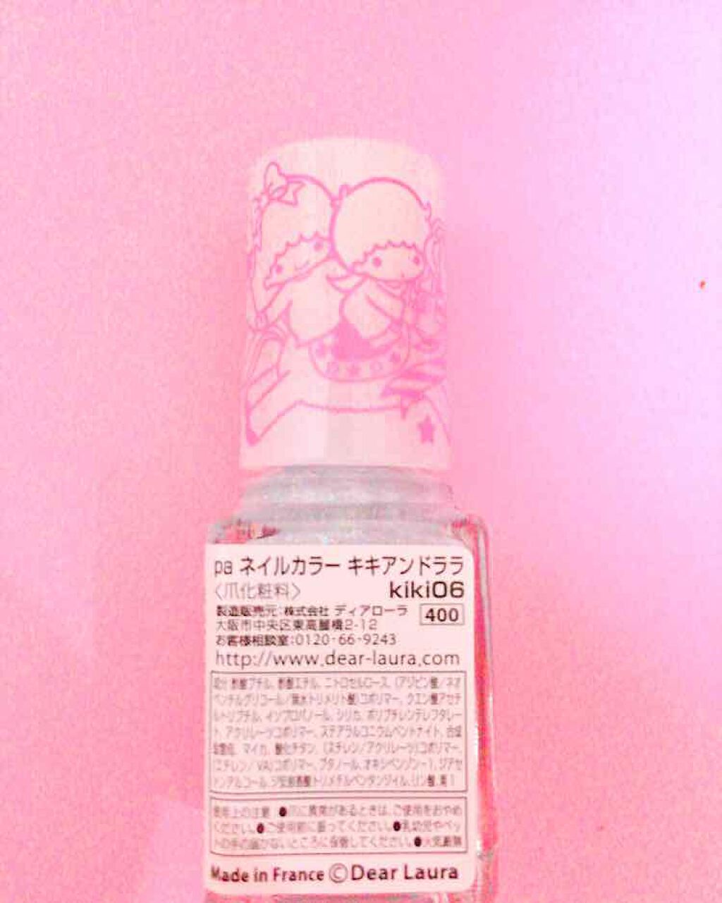 pa ネイルカラー/pa nail collective/マニキュアを使ったクチコミ（2枚目）