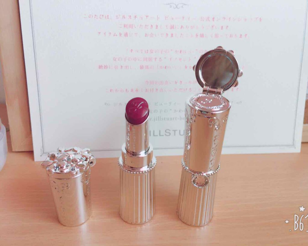 リップブロッサム/JILL STUART/口紅を使ったクチコミ(1枚目)