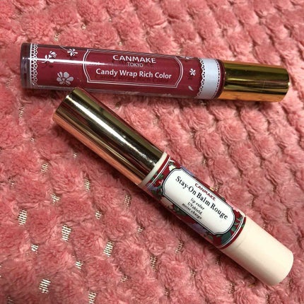 ステイオンバームルージュ/キャンメイク/口紅を使ったクチコミ(1枚目)