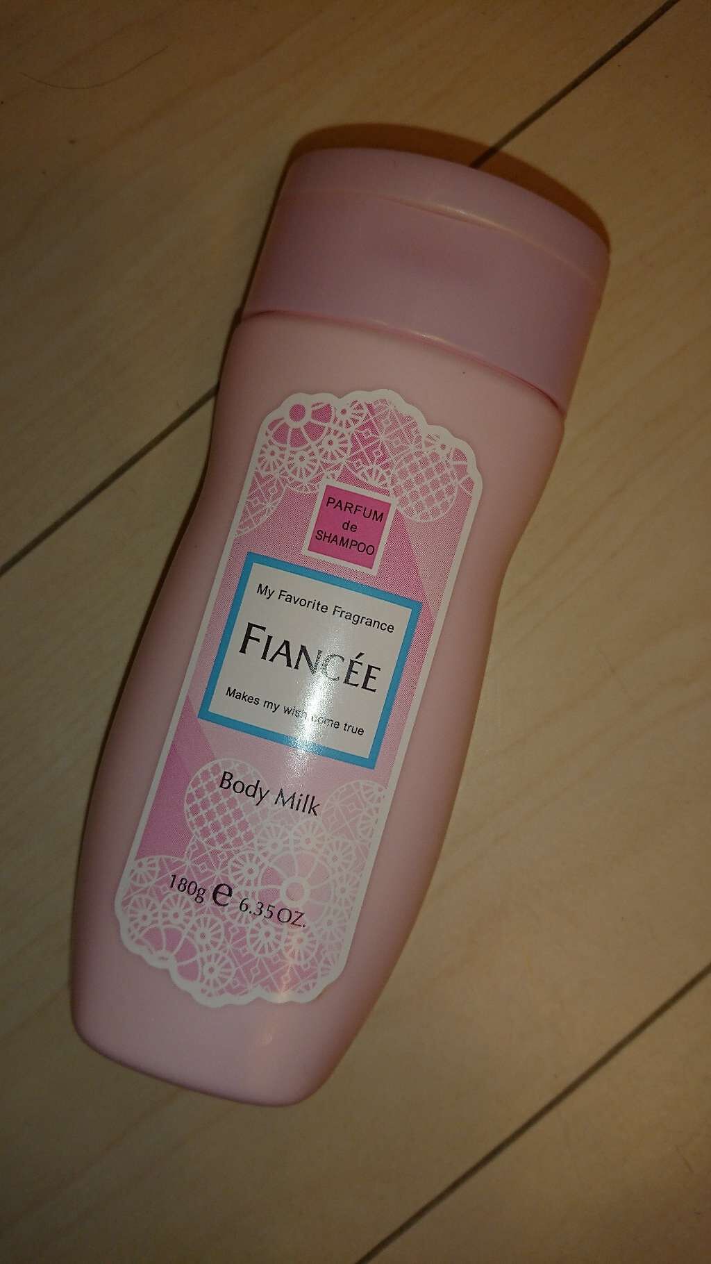 ボディミルクローション ピュアシャンプーの香り/フィアンセ/ボディローションを使ったクチコミ（1枚目）