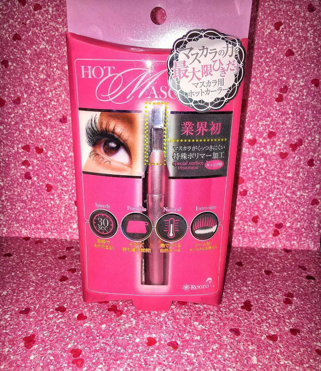ホットマスカーラー/Rooro/ホットビューラーを使ったクチコミ(1枚目)
