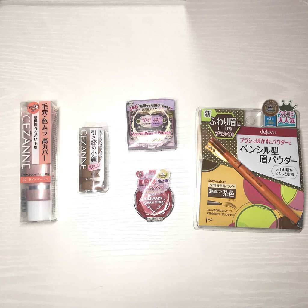 クリームチーク/キャンメイク/ジェル・クリームチークを使ったクチコミ(1枚目)