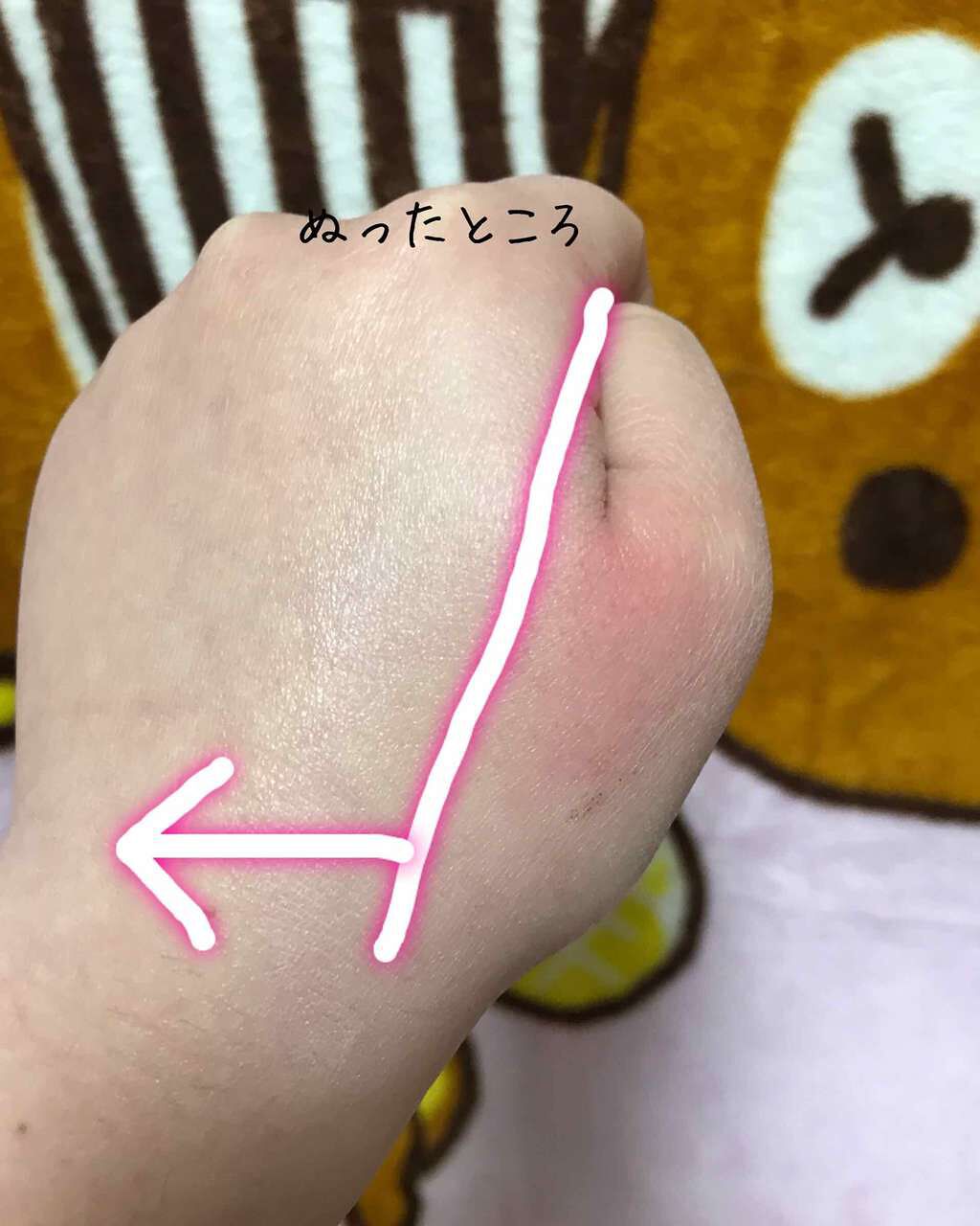 ブライトピュアベース/CandyDoll/化粧下地を使ったクチコミ(3枚目)