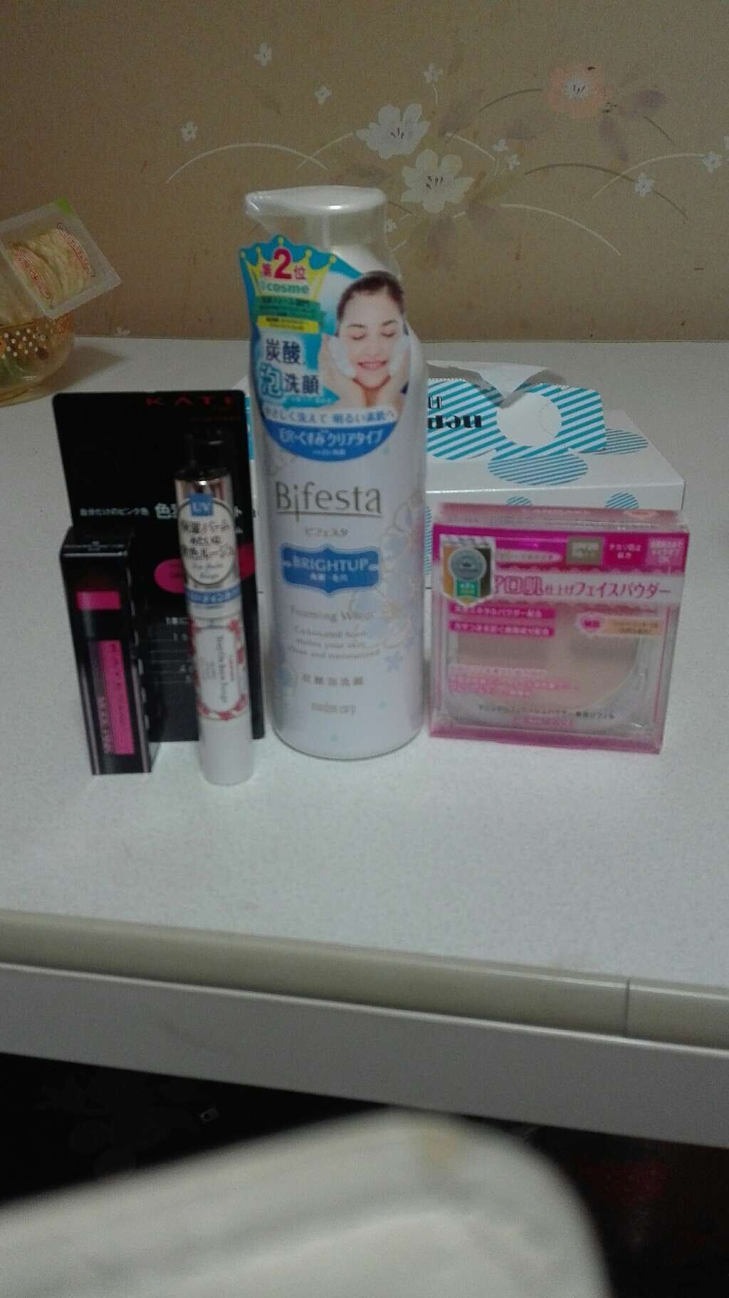 泡洗顔 ブライトアップ/ビフェスタ/泡洗顔を使ったクチコミ（1枚目）
