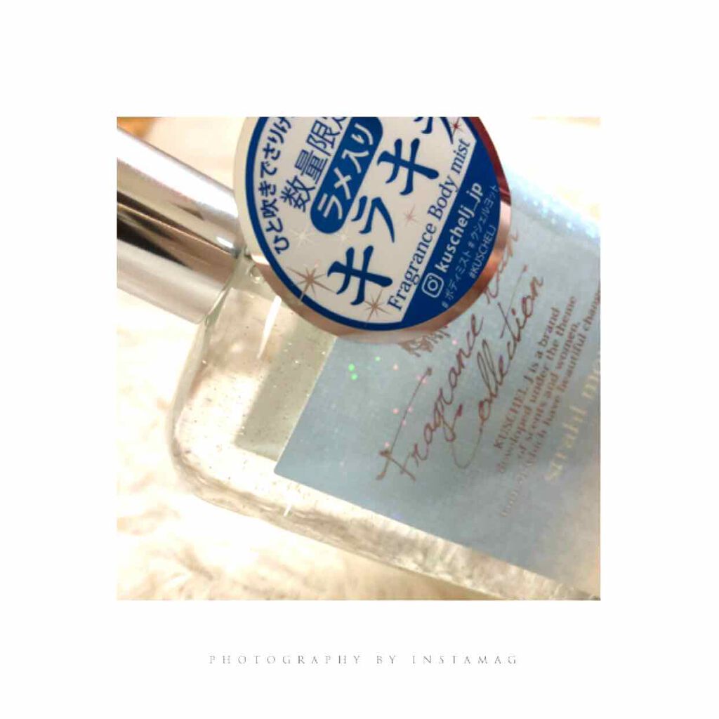 フレアリングカールマスカラ/キャンメイク/マスカラを使ったクチコミ（2枚目）