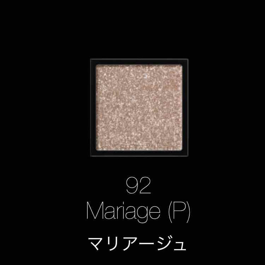 アディクション ザ アイシャドウ/ADDICTION/単色アイシャドウを使ったクチコミ(1枚目)