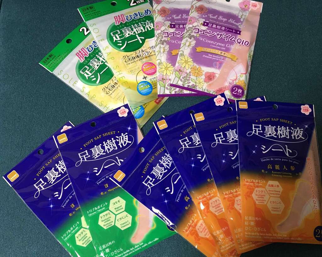 足裏樹液シート/DAISO/レッグ・フットケアを使ったクチコミ(1枚目)