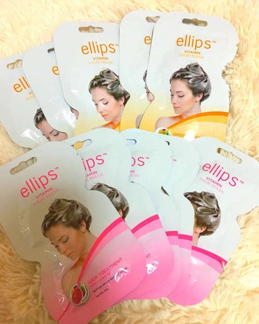 ヘアーオイル【ニュートリカラー】/ellips/ヘアオイルを使ったクチコミ（1枚目）