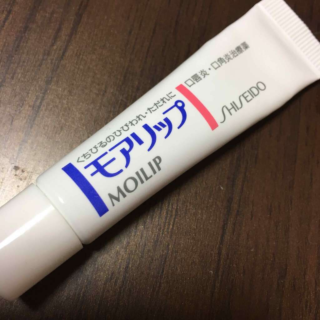 モアリップ N (医薬品)/資生堂薬品/その他を使ったクチコミ（1枚目）