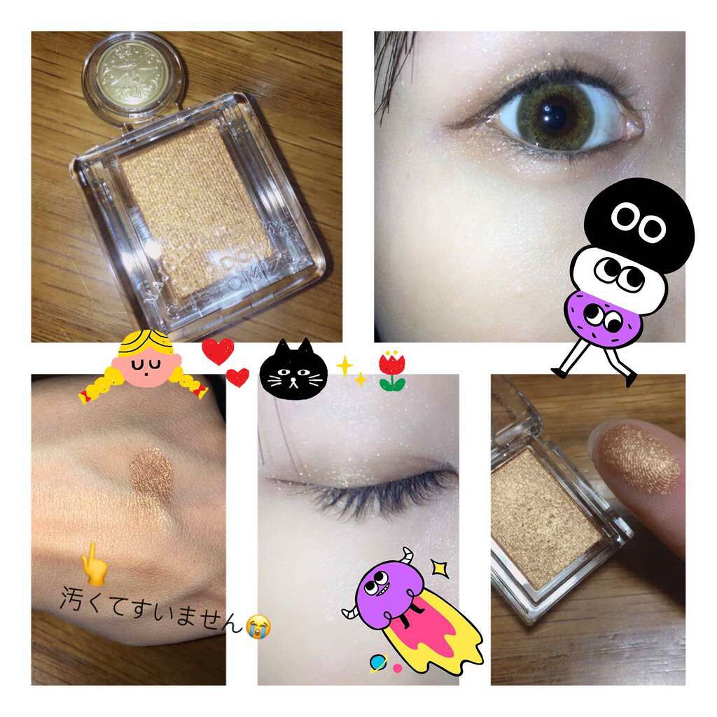 シャドーカスタマイズ/MAJOLICA MAJORCA/単色アイシャドウを使ったクチコミ(1枚目)