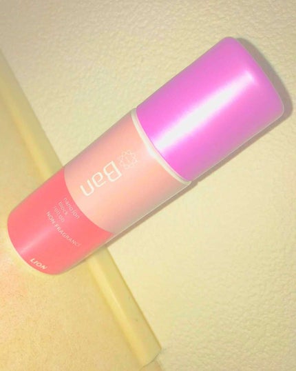 汗ブロックロールオン 無香性/Ban/デオドラント・制汗剤を使ったクチコミ(1枚目)