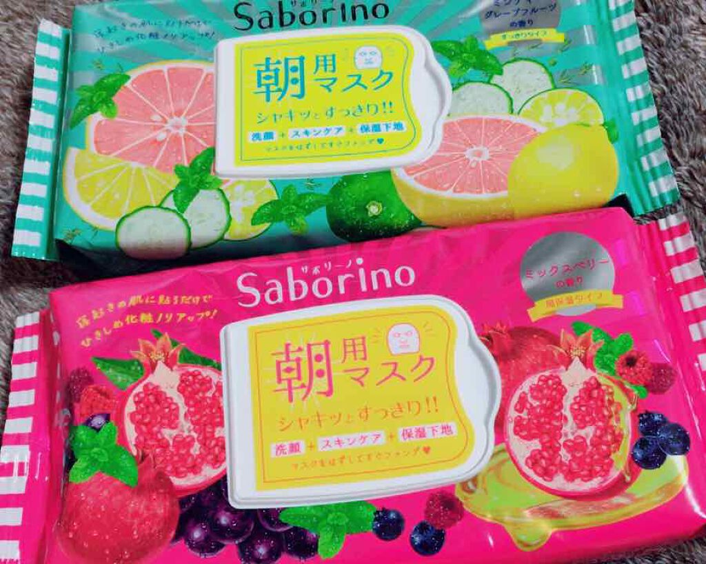 目ざまシート 完熟果実の高保湿タイプ/サボリーノ/シートマスク・パックを使ったクチコミ（1枚目）