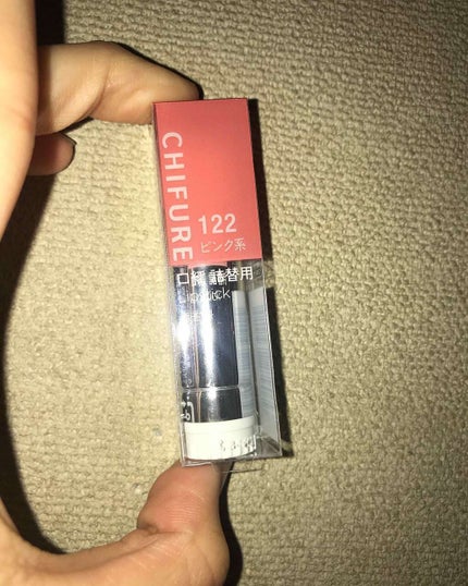 口紅(詰替用)/ちふれ/口紅を使ったクチコミ(1枚目)