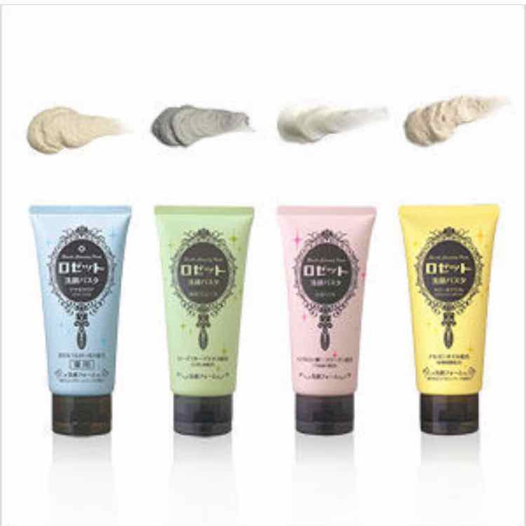 ロゼット洗顔パスタ 海泥スムース/ロゼット/洗顔フォームを使ったクチコミ(1枚目)