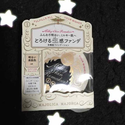 シマリングシャドウ/excel/ジェル・クリームアイシャドウを使ったクチコミ(1枚目)