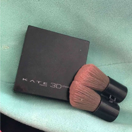 3Dコントラスティングチークス/KATE/パウダーチークを使ったクチコミ(1枚目)