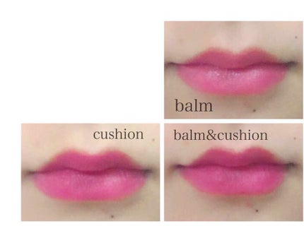 バーム&クッションリップ 02 カシスベリー/ビューティーマインズ/口紅の画像