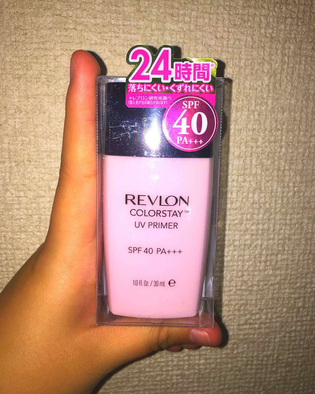カラーステイ UV プライマー/REVLON/化粧下地を使ったクチコミ(1枚目)