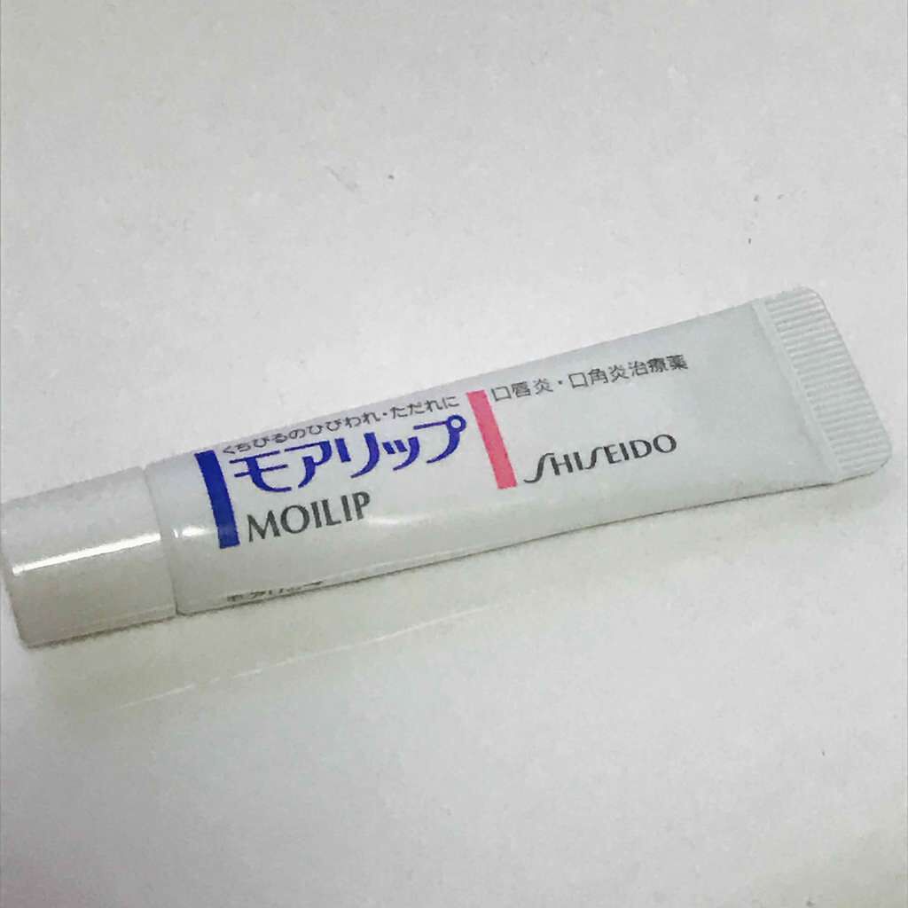 モアリップ N (医薬品)/資生堂薬品/その他を使ったクチコミ（1枚目）