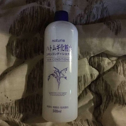 ハトムギ化粧水(ナチュリエ スキンコンディショナー R )/ナチュリエ/化粧水を使ったクチコミ(1枚目)