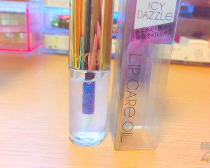 リップケアオイル/excel/リップグロスを使ったクチコミ(1枚目)