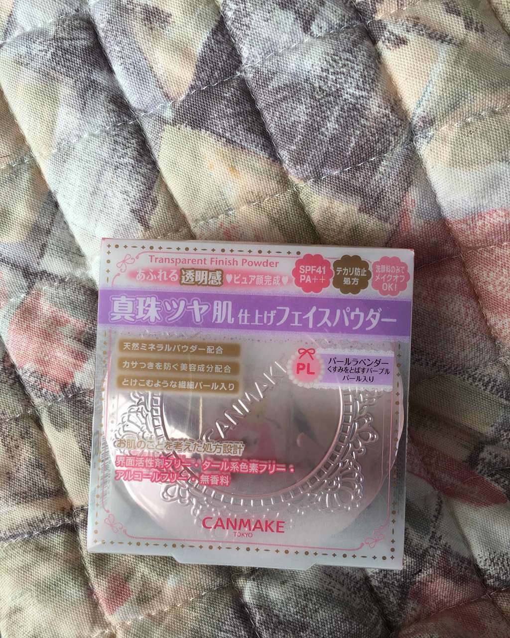 トランスペアレントフィニッシュパウダー/キャンメイク/プレストパウダーを使ったクチコミ(1枚目)