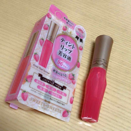 スウィーツ スウィーツ フルーツティントセラムのクチコミ「スウィーツスウィーツフルーツティントセラム♪
03 ストロベリーミルク🍓💕
こちらは、ティン.....」(1枚目)