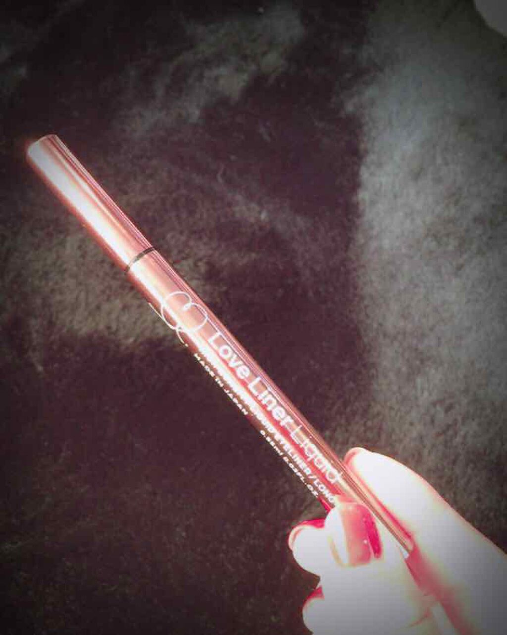 ラブ・ライナー リキッドアイライナーR3/ラブ・ライナー/リキッドアイライナーを使ったクチコミ(1枚目)