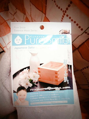 エッセンスマスク 日本酒/Pure Smile/シートマスク・パックを使ったクチコミ（1枚目）