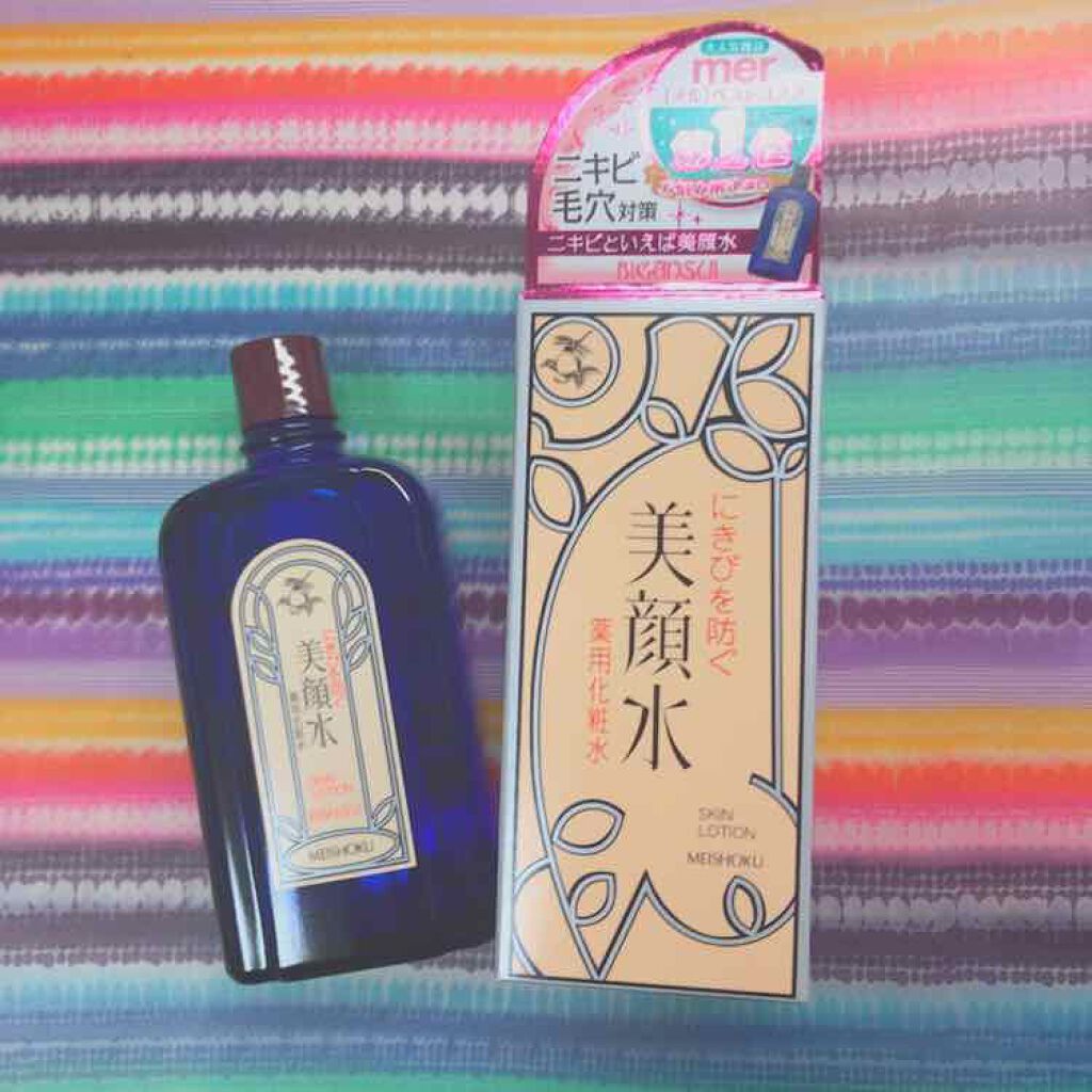 明色美顔水 薬用化粧水/美顔/化粧水を使ったクチコミ(1枚目)