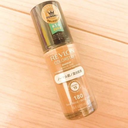 カラーステイ メイクアップ/REVLON/リキッドファンデーションを使ったクチコミ(1枚目)