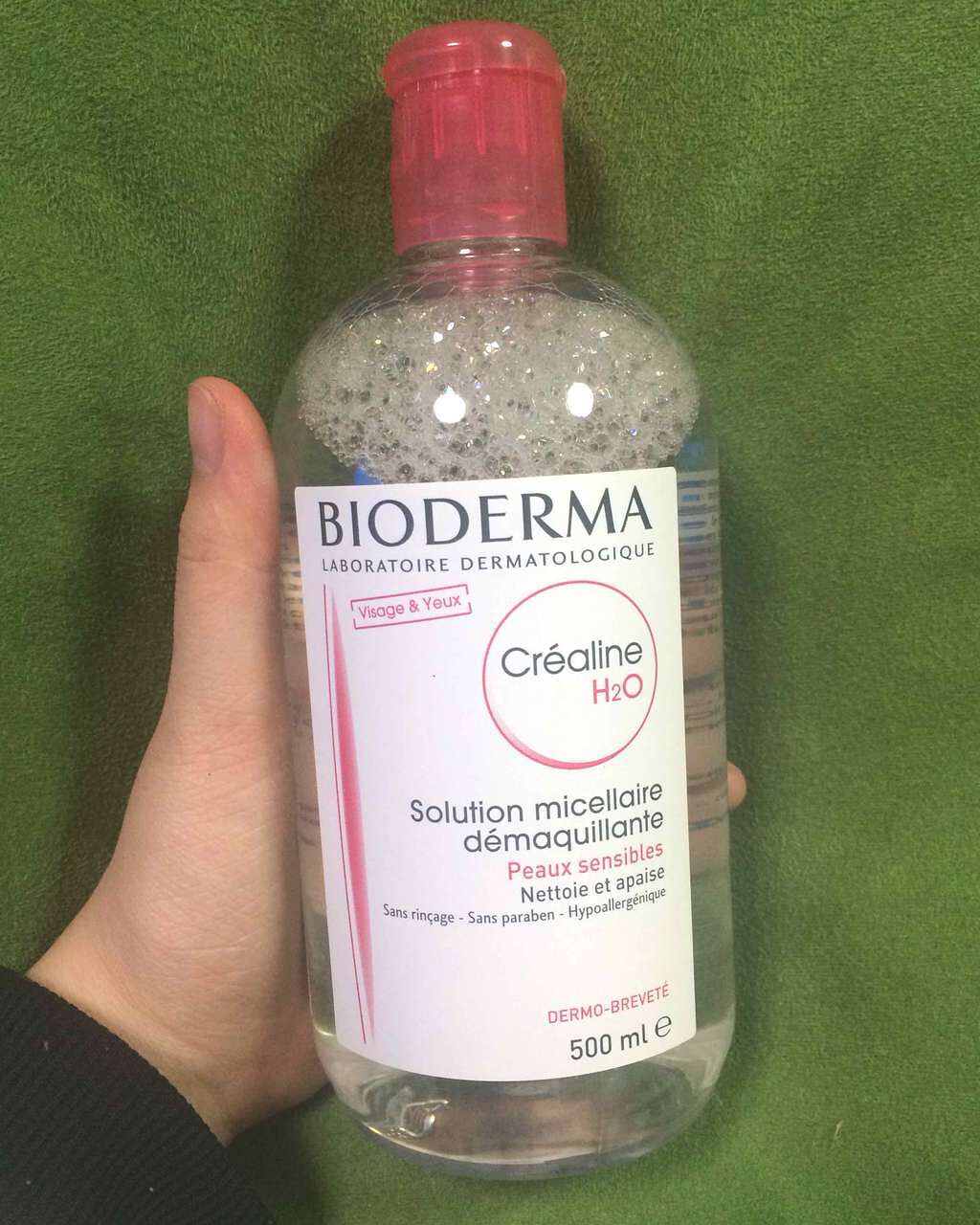 サンシビオ エイチツーオー D/ビオデルマ/クレンジングウォーターを使ったクチコミ（1枚目）