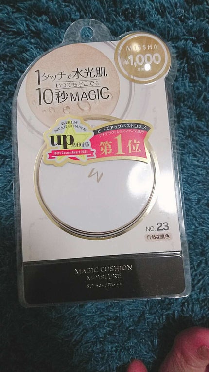 M クッション ファンデーション(モイスチャー)/MISSHA/クッションファンデーションを使ったクチコミ(1枚目)