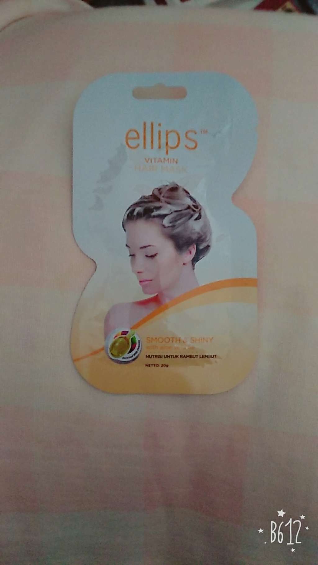 ヘアーオイル【ニュートリカラー】/ellips/ヘアオイルを使ったクチコミ(1枚目)